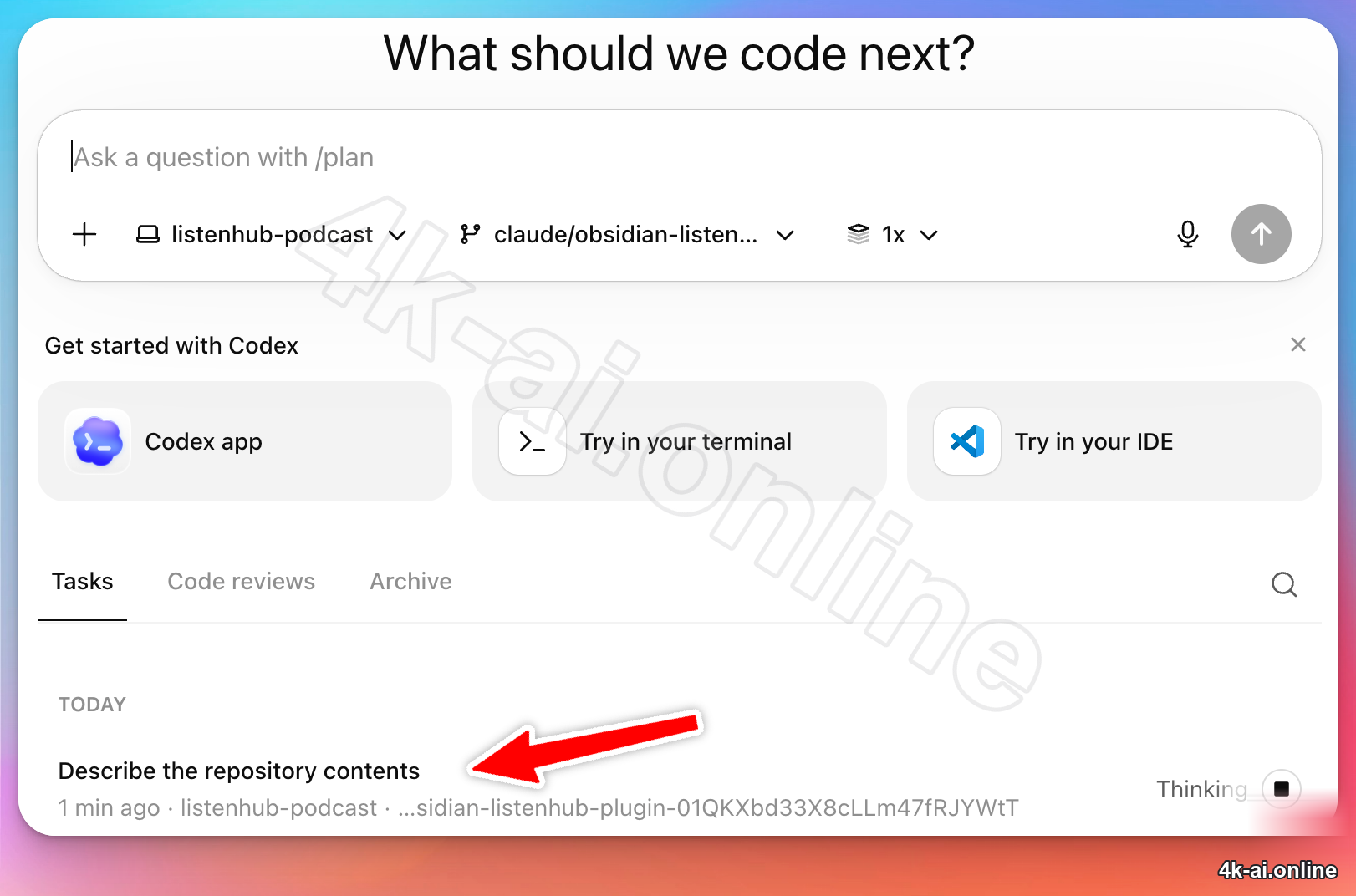 codex-cloud-repository-context-prompt
