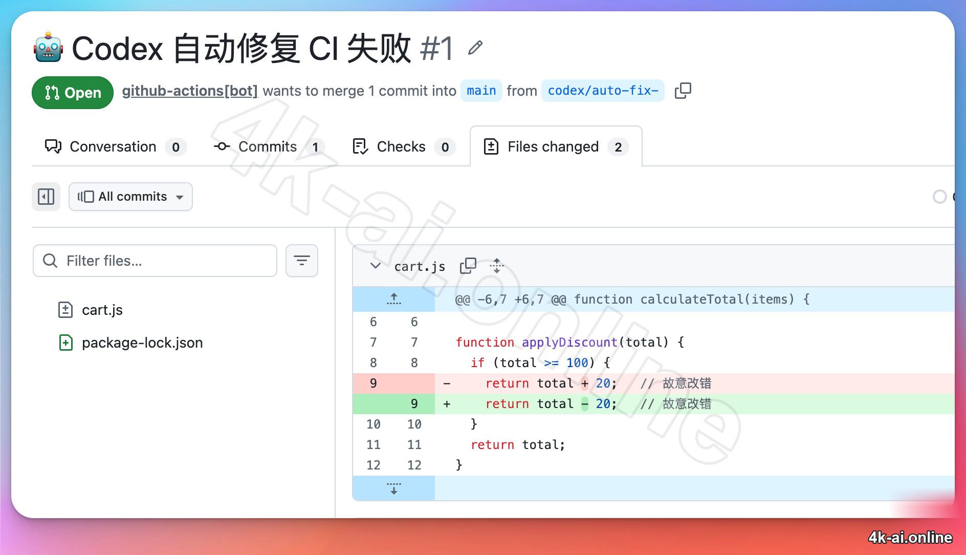 github-actions-discount-fix-diff
