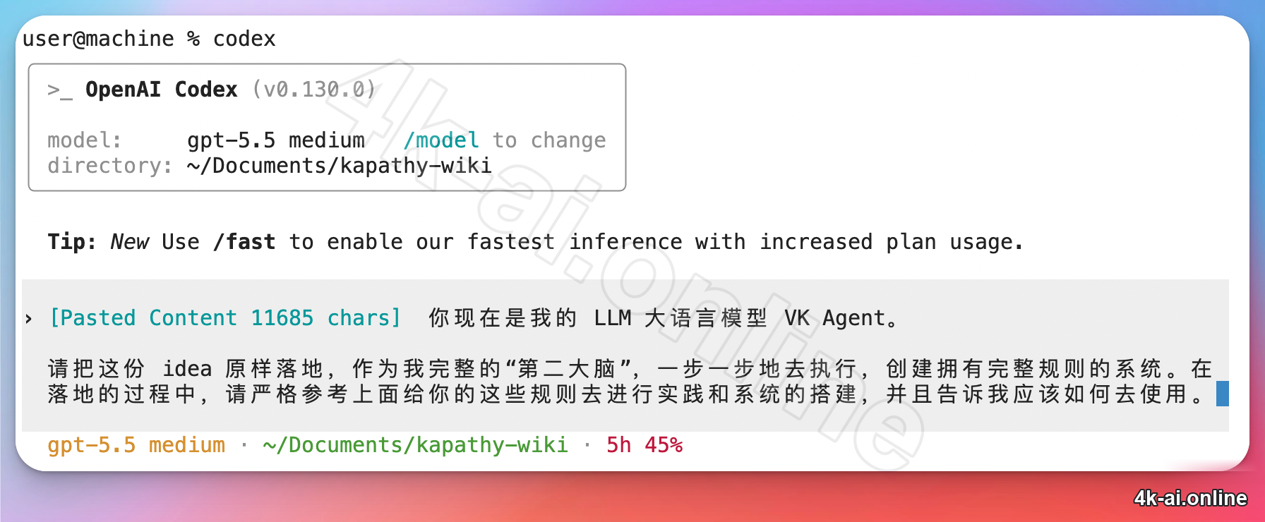 llm-wiki-codex-create-vault-command