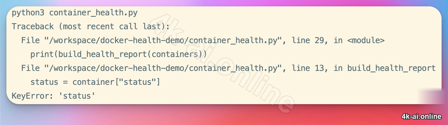 remote-bug-fix-keyerror-traceback